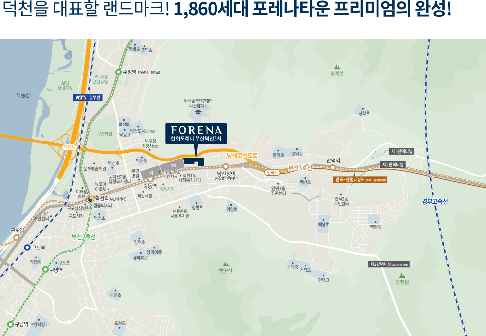 입지.jpg