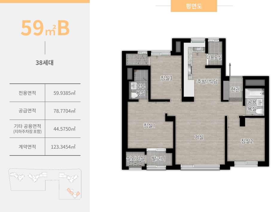 세대2.jpg