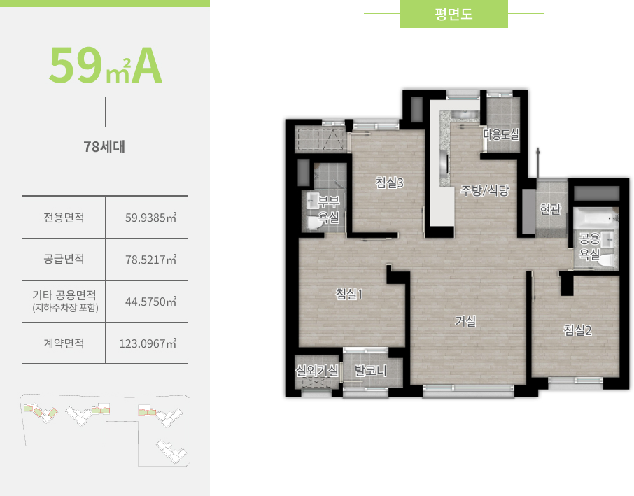 세대1.jpg
