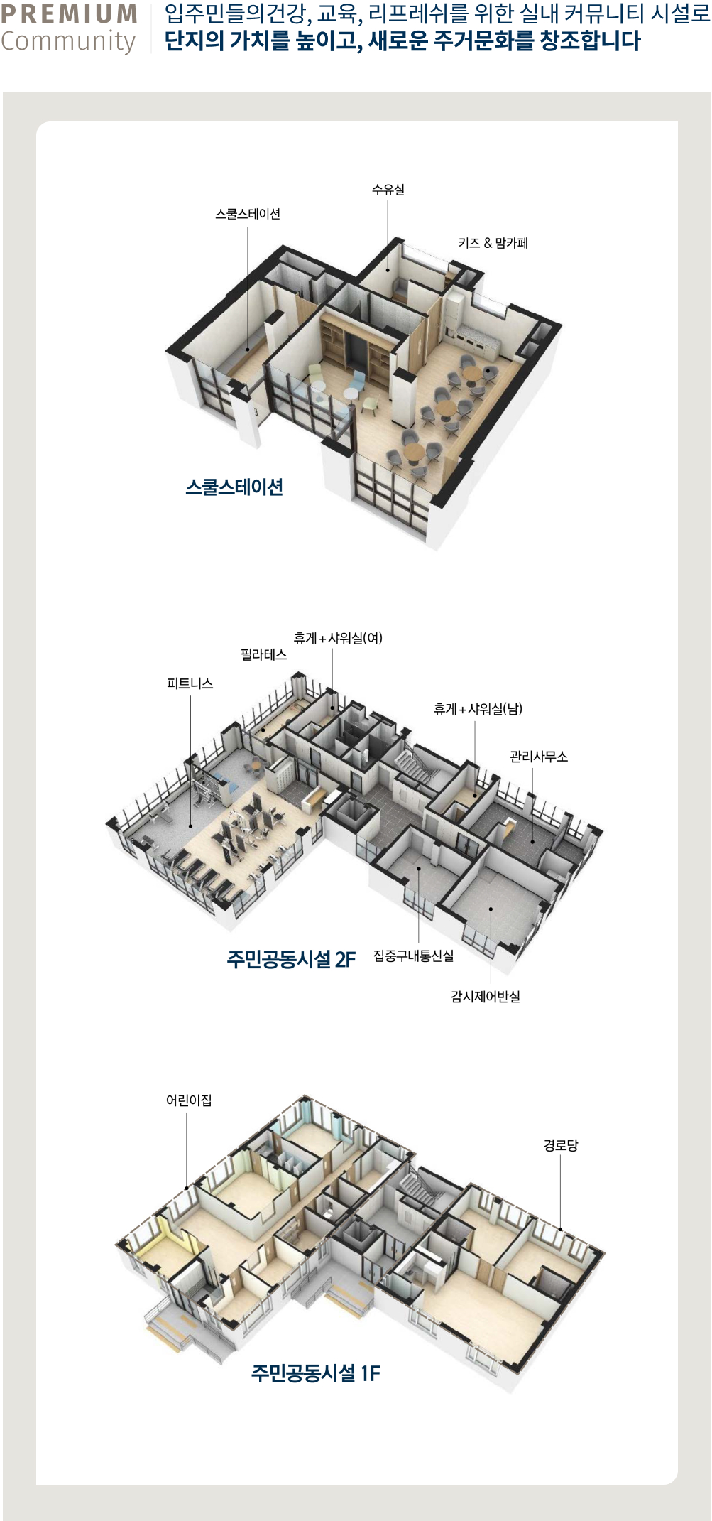 단지5.jpg