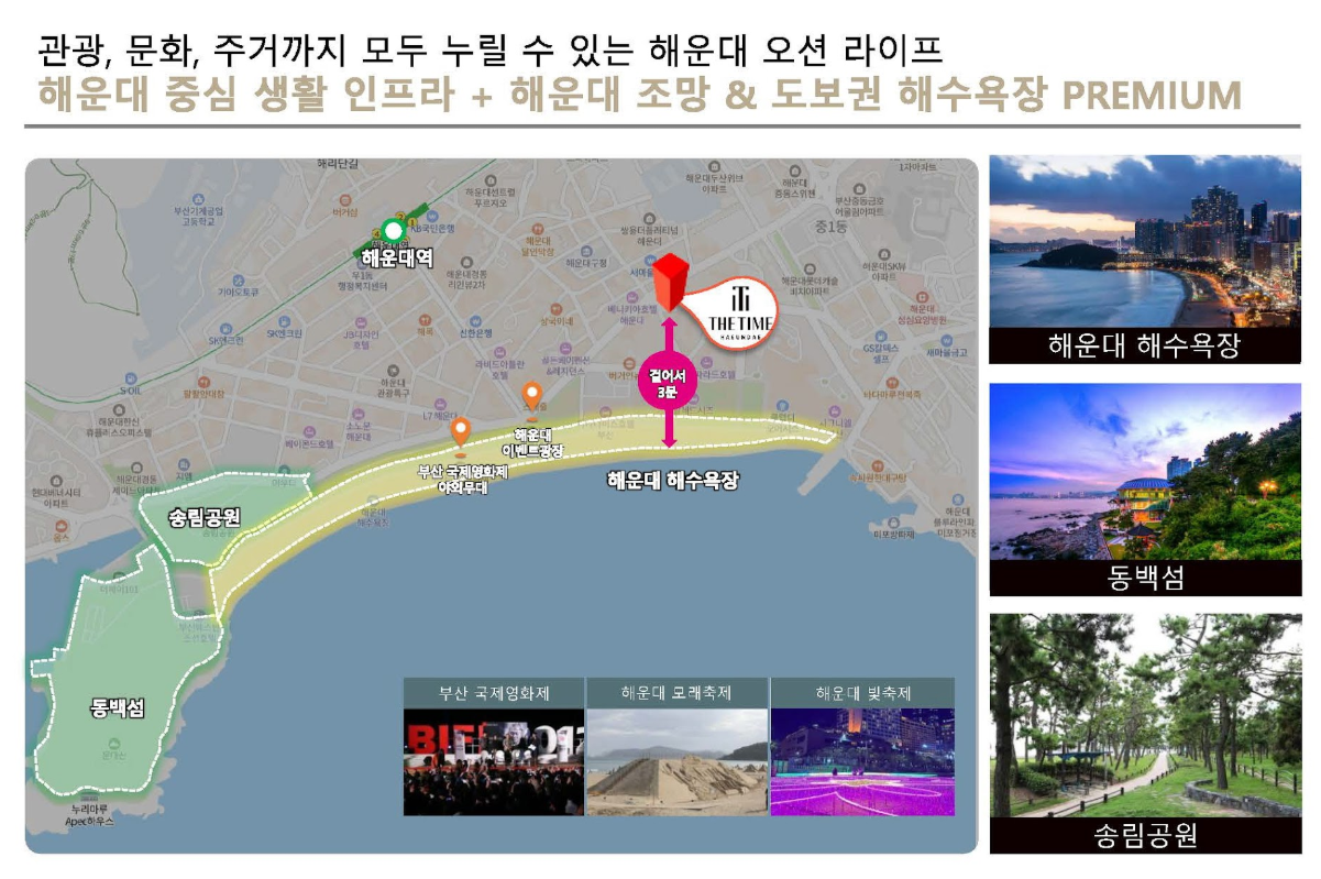 입지3.png