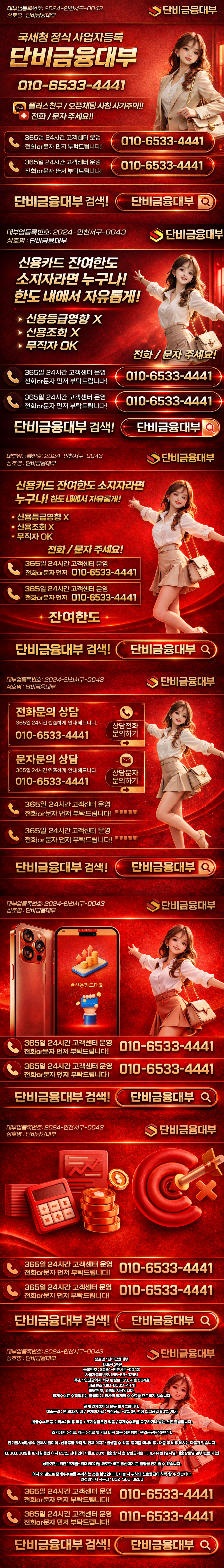 9bfbf792a98532b90a8423807ff03fce.png